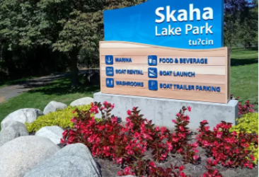 Monument sign jafa signs